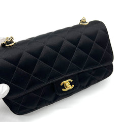Chanel Satin Black Single Mini Flap Bag with Champagne Gold Hardware 2015-2016 Chanel Satin Black Single Mini Flap Bag with Champagne Gold Hardware 2015-2016