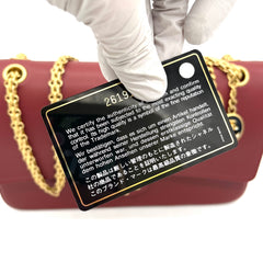 Limited Edition Chanel Maroon Leather Medallion Nude Reissue 2.55 Classic 225 Flap Bag 2019 Limited Edition Chanel Maroon Leather Medallion Nude Reissue 2.55 Classic 225 Flap Bag 2019