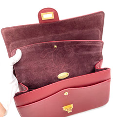 Limited Edition Chanel Maroon Leather Medallion Nude Reissue 2.55 Classic 225 Flap Bag 2019 Limited Edition Chanel Maroon Leather Medallion Nude Reissue 2.55 Classic 225 Flap Bag 2019