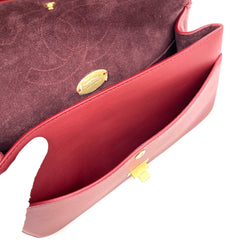 Limited Edition Chanel Maroon Leather Medallion Nude Reissue 2.55 Classic 225 Flap Bag 2019 Limited Edition Chanel Maroon Leather Medallion Nude Reissue 2.55 Classic 225 Flap Bag 2019