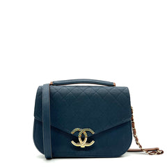 CHANEL Grained Calfskin Quilted Medium Cuba Top Handle Flap Blue 2017 CHANEL Grained Calfskin Quilted Medium Cuba Top Handle Flap Blue 2017