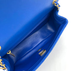 Chanel  Lambskin Quilted Pearl Crush Mini Rectangular Flap Blue Chanel  Lambskin Quilted Pearl Crush Mini Rectangular Flap Blue