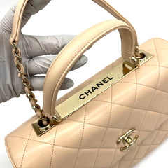 Chanel  Lambskin Quilted Large Trendy CC Flap Light Beige 2021 Chanel  Lambskin Quilted Large Trendy CC Flap Light Beige 2021