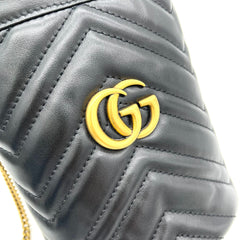 Gucci  Calfskin Matelasse Mini GG Marmont 2.0 Bucket Gucci  Calfskin Matelasse Mini GG Marmont 2.0 Bucket