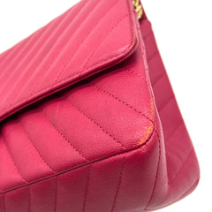 Chanel Sheepskin Chevron Quilted 2.55 Reissue 226 Flap Dark Pink 2017 Chanel Sheepskin Chevron Quilted 2.55 Reissue 226 Flap Dark Pink 2017