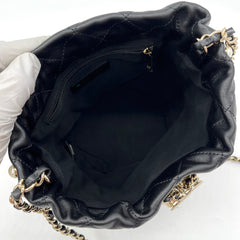 Chanel Lambskin Quilted Pearl About Pearls Drawstring Bag Black 2021 Chanel Lambskin Quilted Pearl About Pearls Drawstring Bag Black 2021