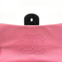 Chanel Shiny Goatskin Quilted Small Double Carry Waist Chain Flap Pink 2016-2017 Chanel Shiny Goatskin Quilted Small Double Carry Waist Chain Flap Pink 2016-2017