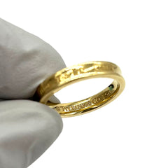 Tiffany & Co. Concave Band 1837 Collection 18k Yellow Gold Ring Tiffany & Co. Concave Band 1837 Collection 18k Yellow Gold Ring