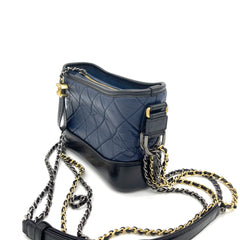 CHANEL 오래된 송아지 가죽 퀼팅 스몰 가브리엘 호보 네이비 블랙 CHANEL 오래된 송아지 가죽 퀼팅 스몰 가브리엘 호보 네이비 블랙