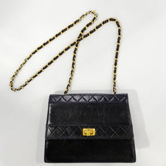 샤넬 마테라세 핸드백 여성 블랙 가죽 숄더백 사용감 없음 | 9.64"L x 6.88"W x 3.14"H 원래 등록 가격: $4,023.75 + 세금 샤넬 마테라세 핸드백 여성 블랙 가죽 숄더백 사용감 없음 | 9.64"L x 6.88"W x 3.14"H 원래 등록 가격: $4,023.75 + 세금