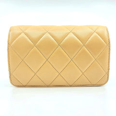 Chanel Golden Class Flap Bag Quilted Lambskin Medium Chanel Golden Class Flap Bag Quilted Lambskin Medium