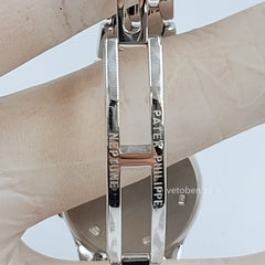 파텍필립 넵튠 화이트 골드 다이아몬드 여성용 시계 4881 파텍필립 넵튠 화이트 골드 다이아몬드 여성용 시계 4881