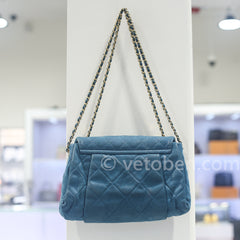 CHANEL Iridescent Calfskin Chic Quilt Small Flap CHANEL Iridescent Calfskin Chic Quilt Small Flap