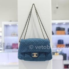CHANEL Iridescent Calfskin Chic Quilt Small Flap CHANEL Iridescent Calfskin Chic Quilt Small Flap