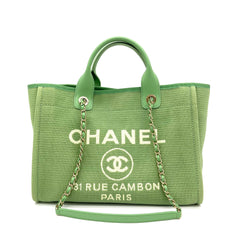 CHANEL Mixed Fibers Small Deauville Tote Green