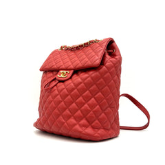 Chanel  Lambskin Quilted Small Urban Spirit Backpack 2018