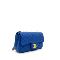 Chanel  Lambskin Quilted Pearl Crush Mini Rectangular Flap Blue