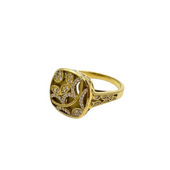 18K Gold and Natural Diamond Ring