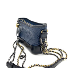 CHANEL Aged Calfskin Quilted Small Gabrielle Hobo Navy Black