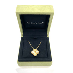 Van Cleef Arpels Vintage Alhambra Guilloche Necklace