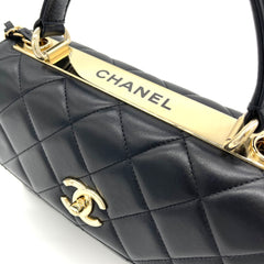 CHANEL Lambskin Quilted Small Trendy CC Dual Handle Flap Bag Black