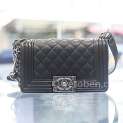 CHANEL 캐비어 퀼팅 스몰 보이 플랩