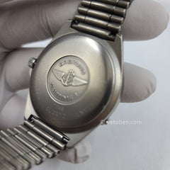 Breitling Emergency Titanium