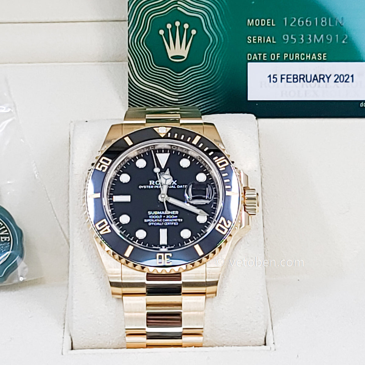 2021 SUBMARINER DATE Oyster, 41 mm, yellow gold 126618LN