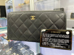 CHANEL Caviar Quilted Large Gusset Zip Around Wallet Black 1238369