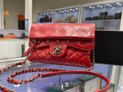 Chanel Paris-Salzburg Zip Multi Flap Bag Quilted Lambskin Mini