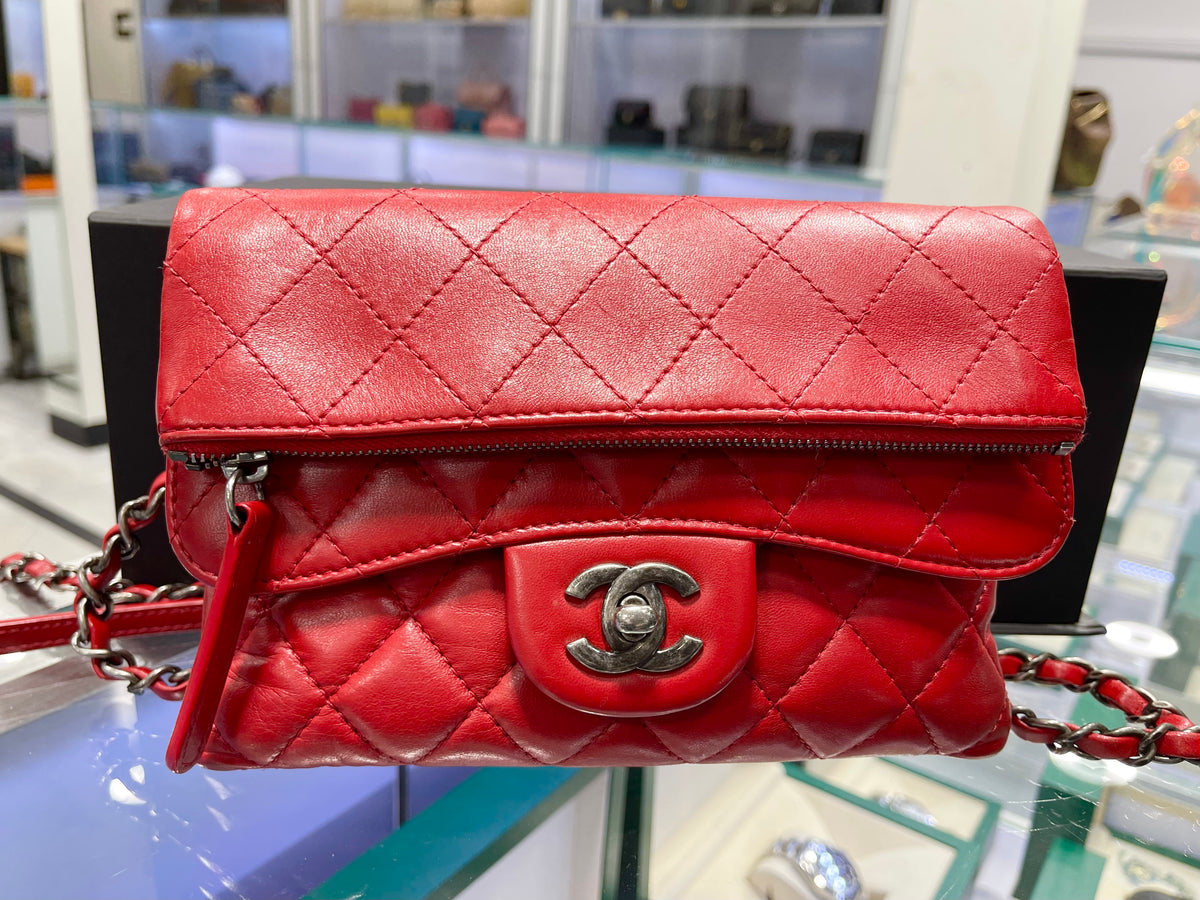 Chanel Paris-Salzburg Zip Multi Flap Bag Quilted Lambskin Mini