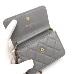 CHANEL Caviar Quilted Miss Coco Clutch With Chain Grey 1082887
