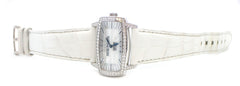 PATEK PHILIPPE Gondolo Gemma 화이트 골드 여성용 시계