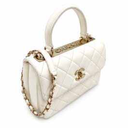 CHANEL Coco Luxe Small Quilted Top Handle Flap Bag White Gold Hardware