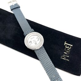 Piaget Possession 29mm 18K White Gold Diamond Watch