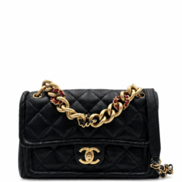 Chanel Medium Chain Link Flap Bag