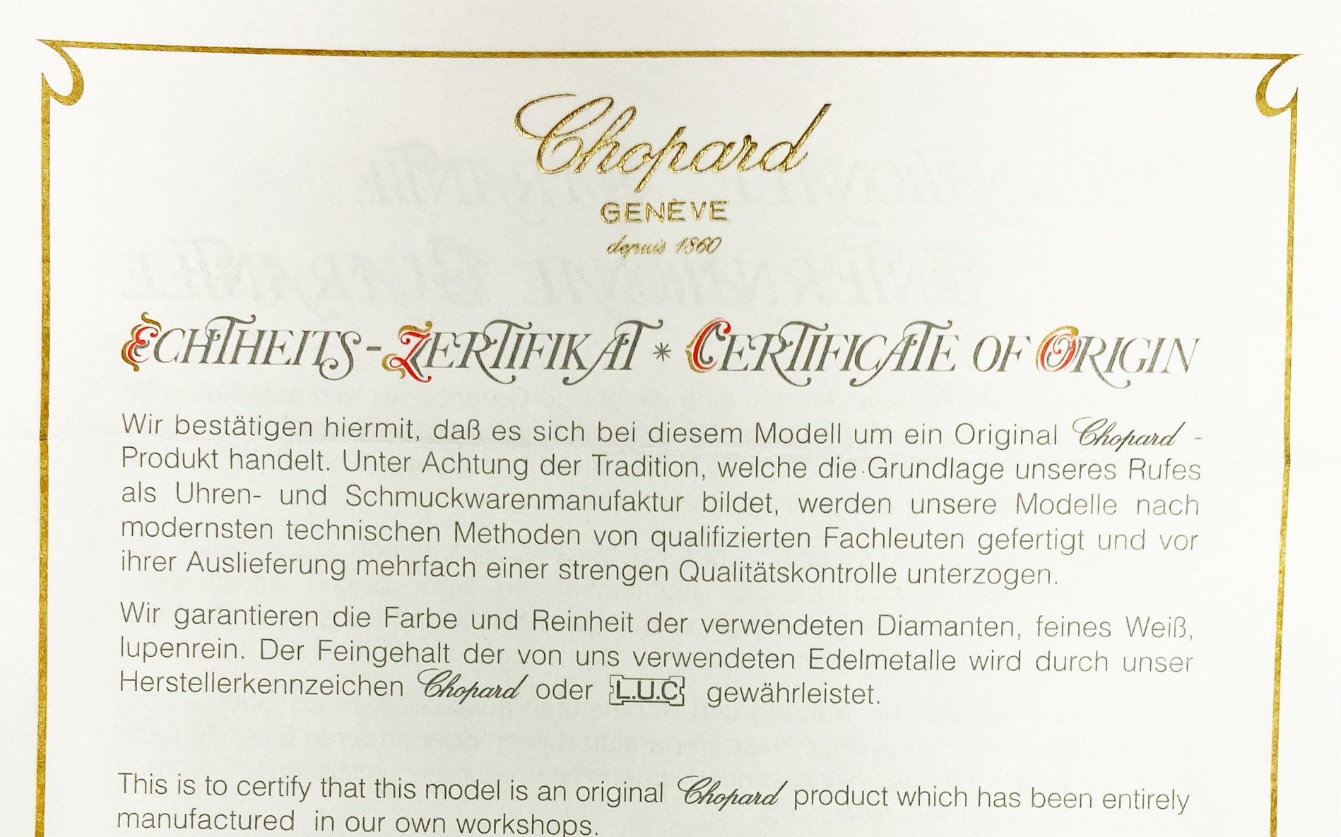 Read more about the article Chopard #696207