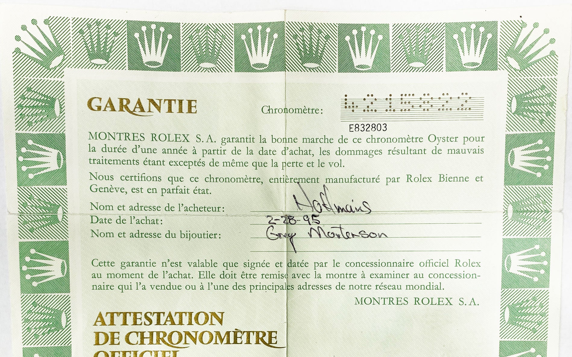 Read more about the article Rolex Ref #4215822 Serial #E832803