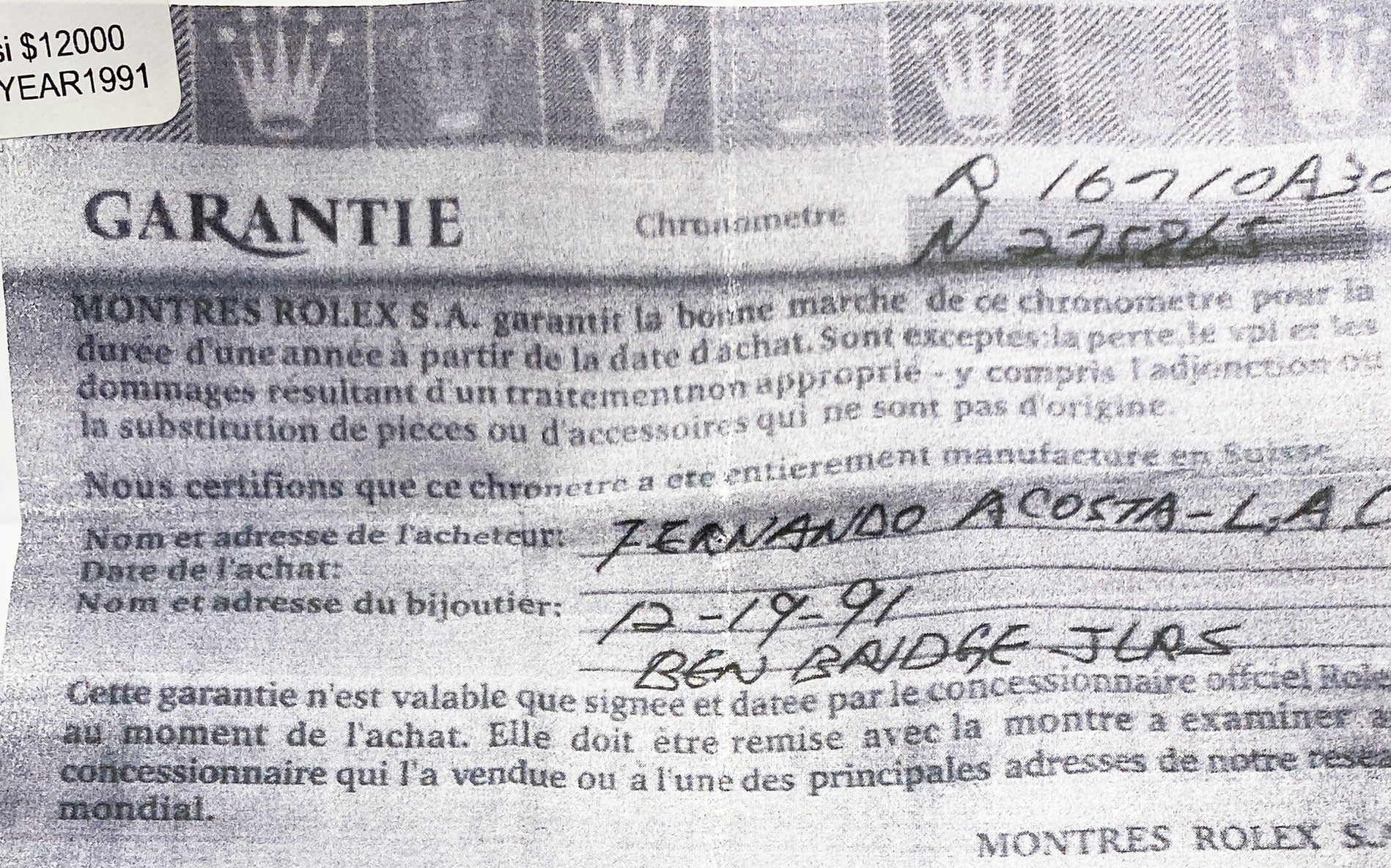 Read more about the article Rolex Ref #N275865