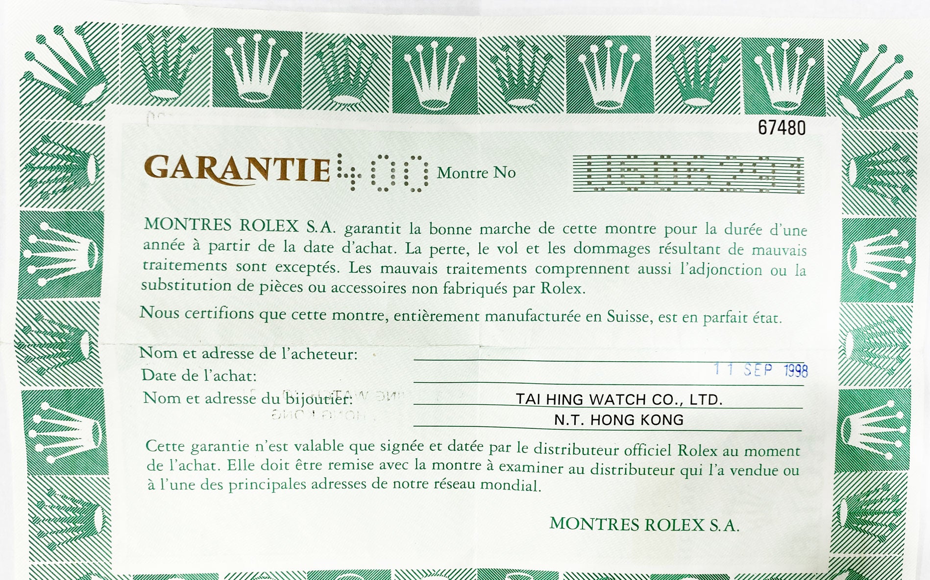 Read more about the article Rolex Ref #U606291