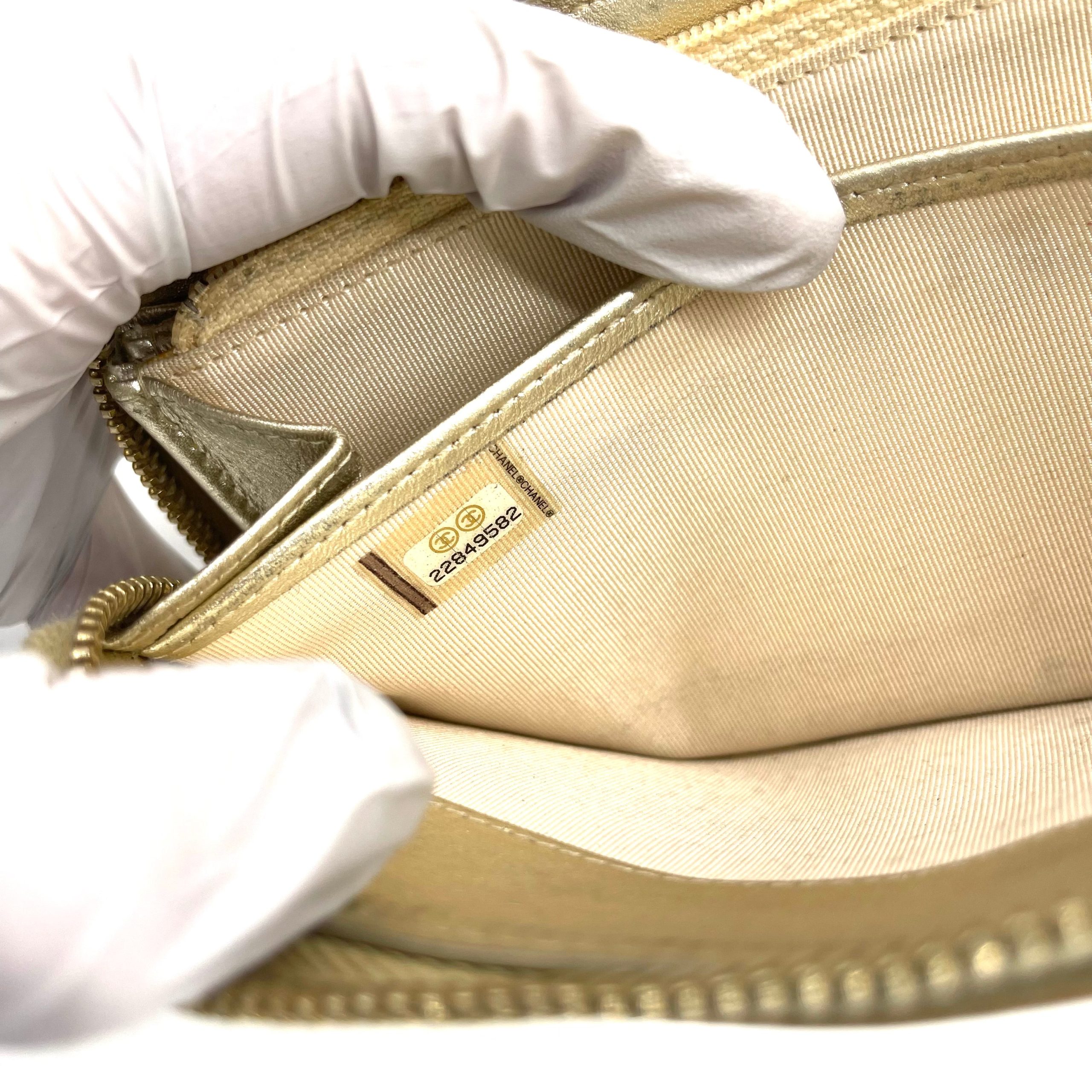 Chanel Long Zip Wallet, Gold Lambskin with Gold Hardware 2016-2017