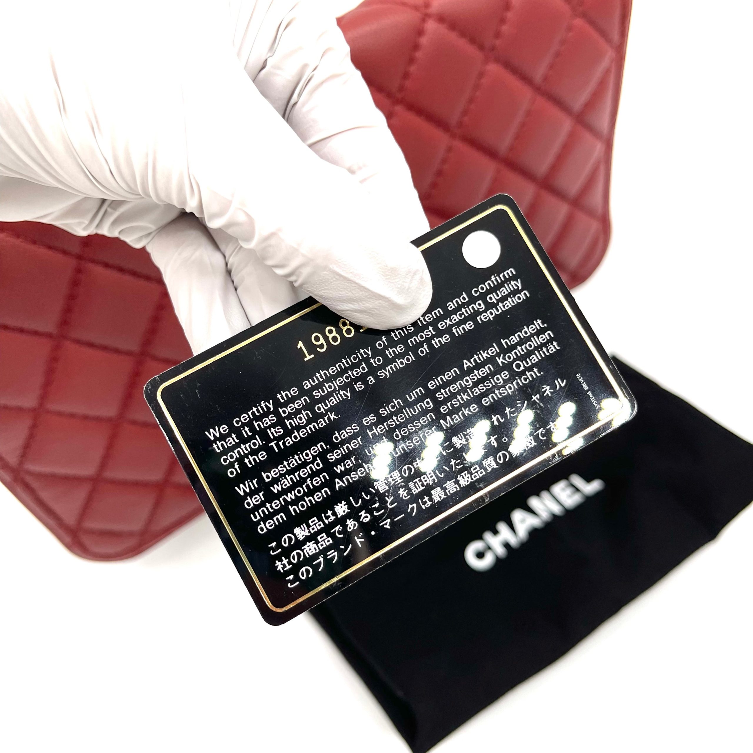 Chanel CC Compartment Chain Flap Bag Quilted Caviar Large 2014