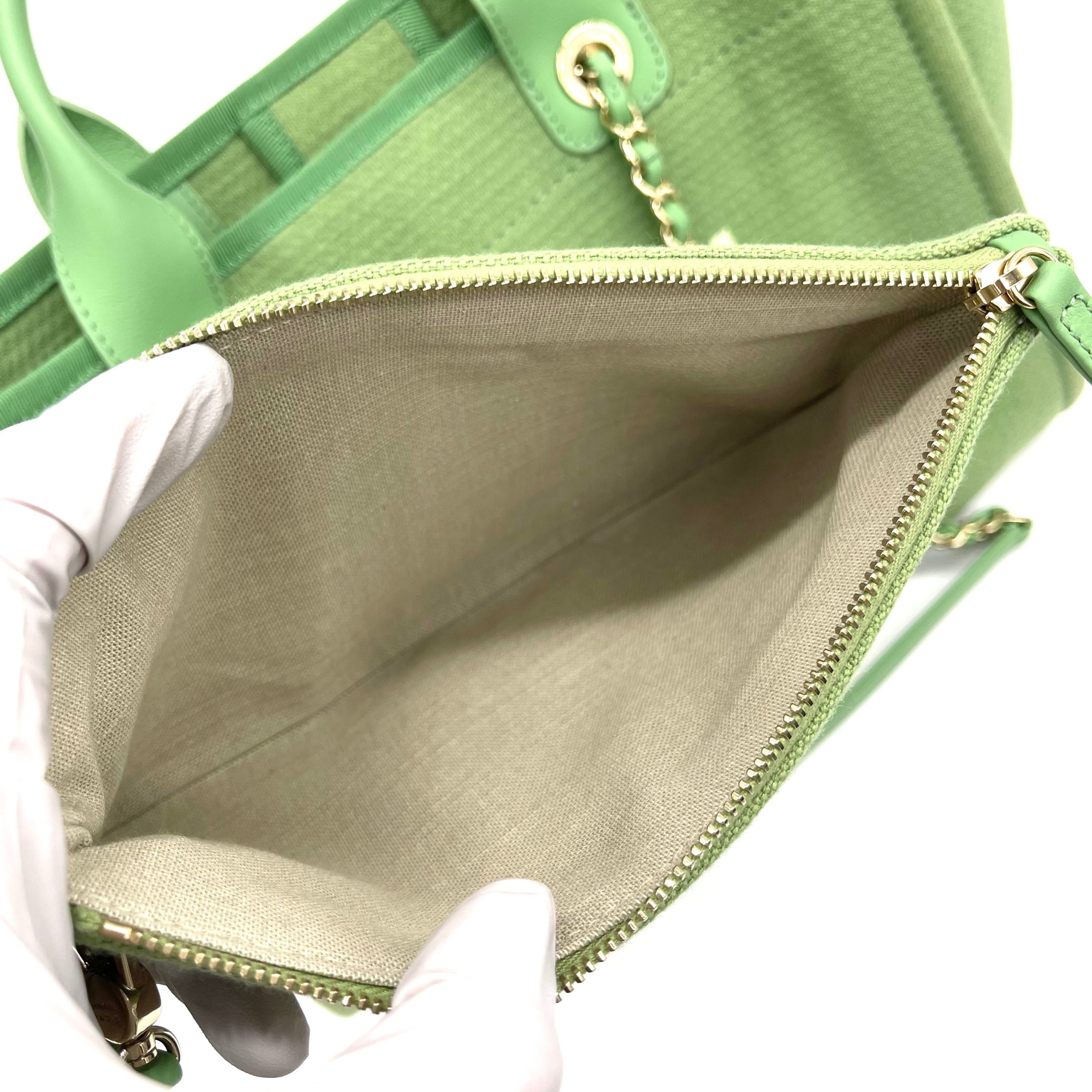 CHANEL Mixed Fibers Small Deauville Tote Green 2023