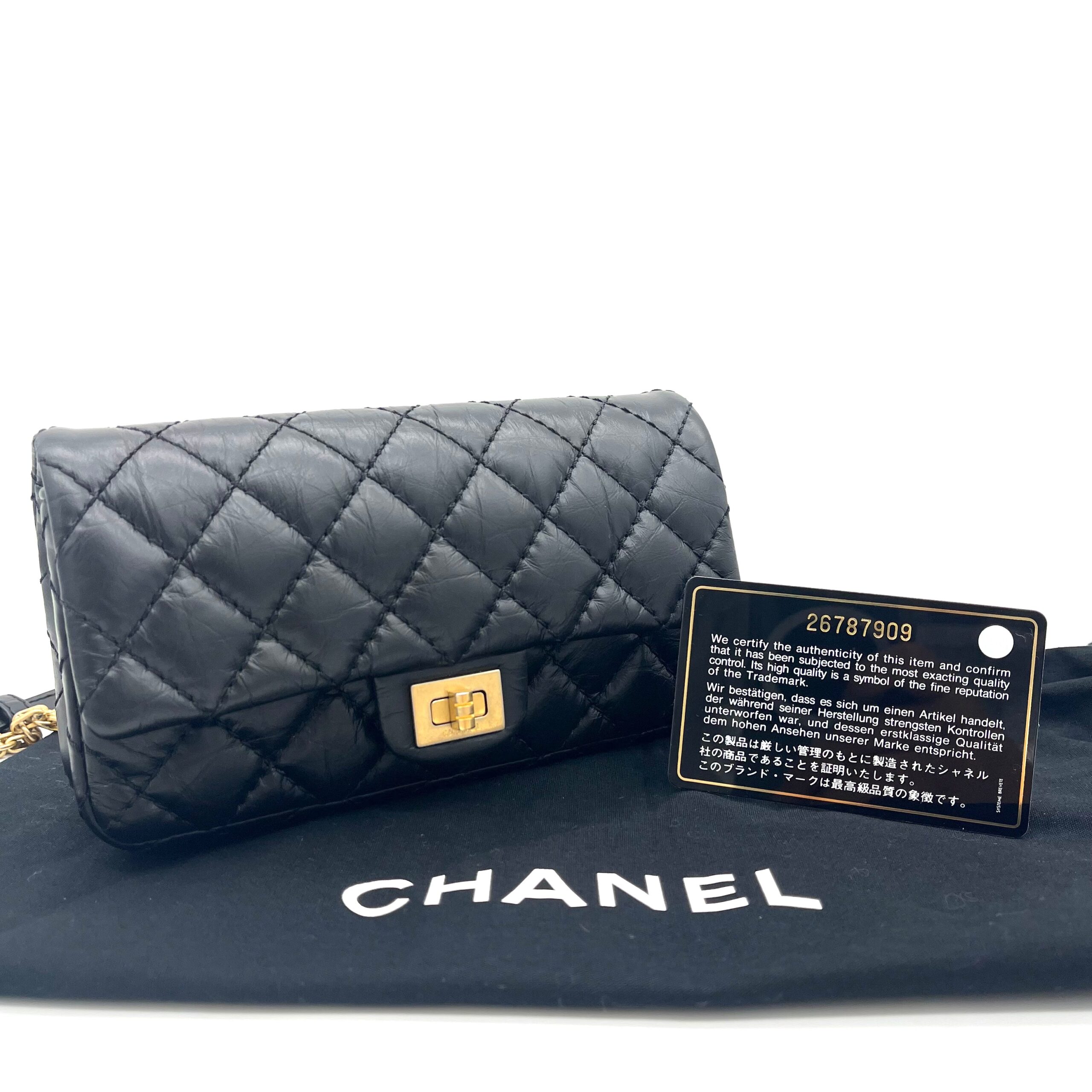 CHANEL  Aged Lambskin Quilted 2.55 Reissue Flap Belt Bag Clutch Black 2018-2019