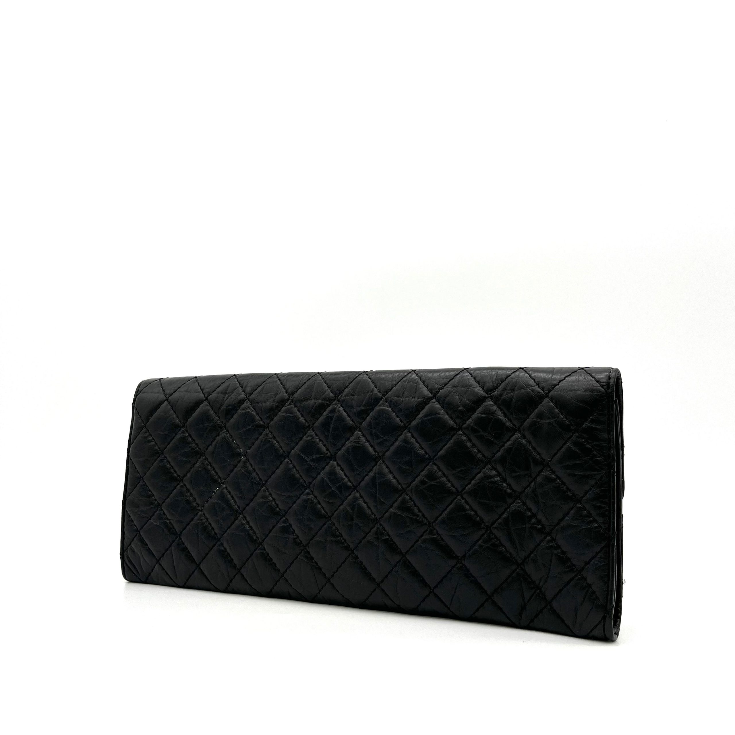 CHANEL Paris-Hamburg Clasp Quilted Clutch Black 2018-2019