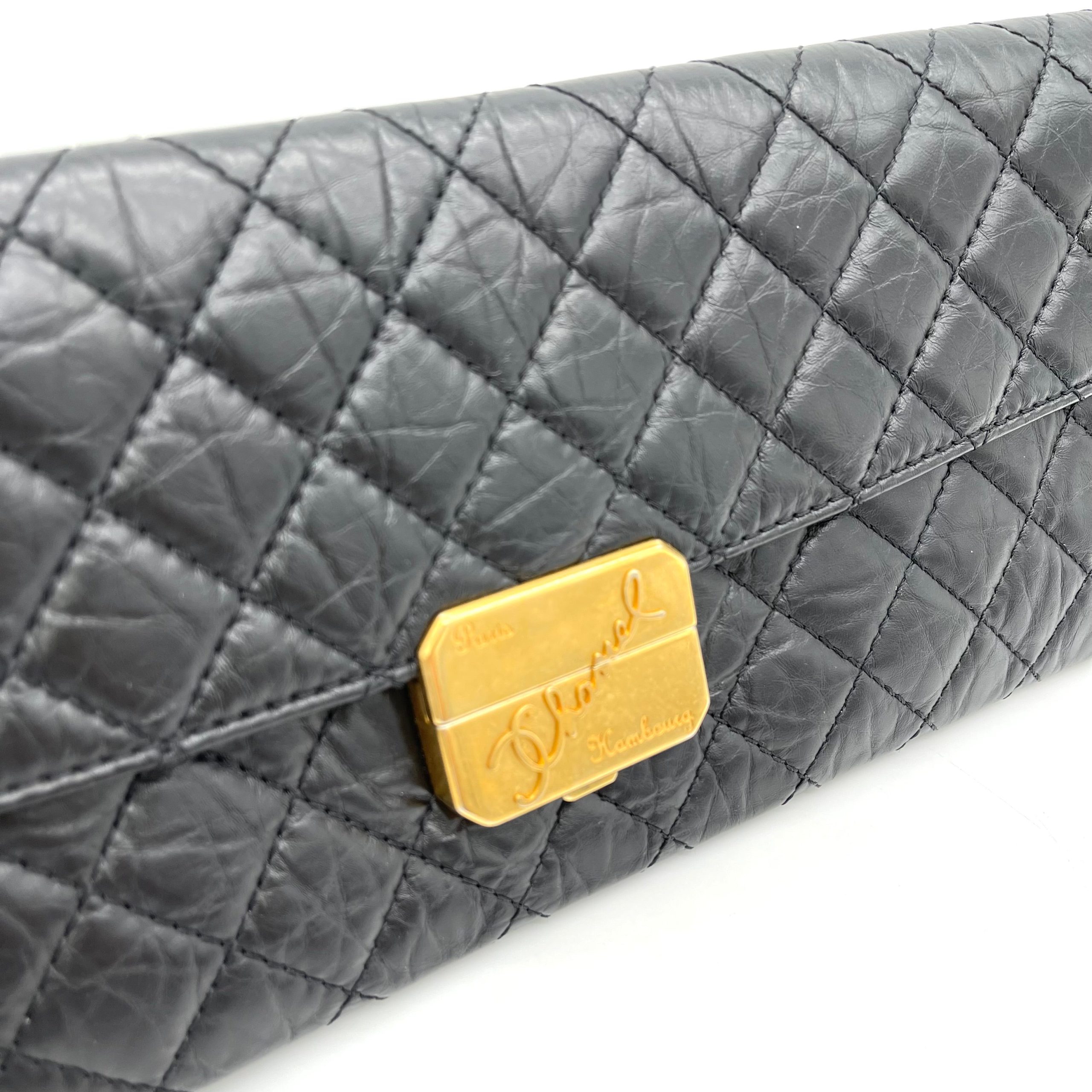 CHANEL Paris-Hamburg Clasp Quilted Clutch Black 2018-2019