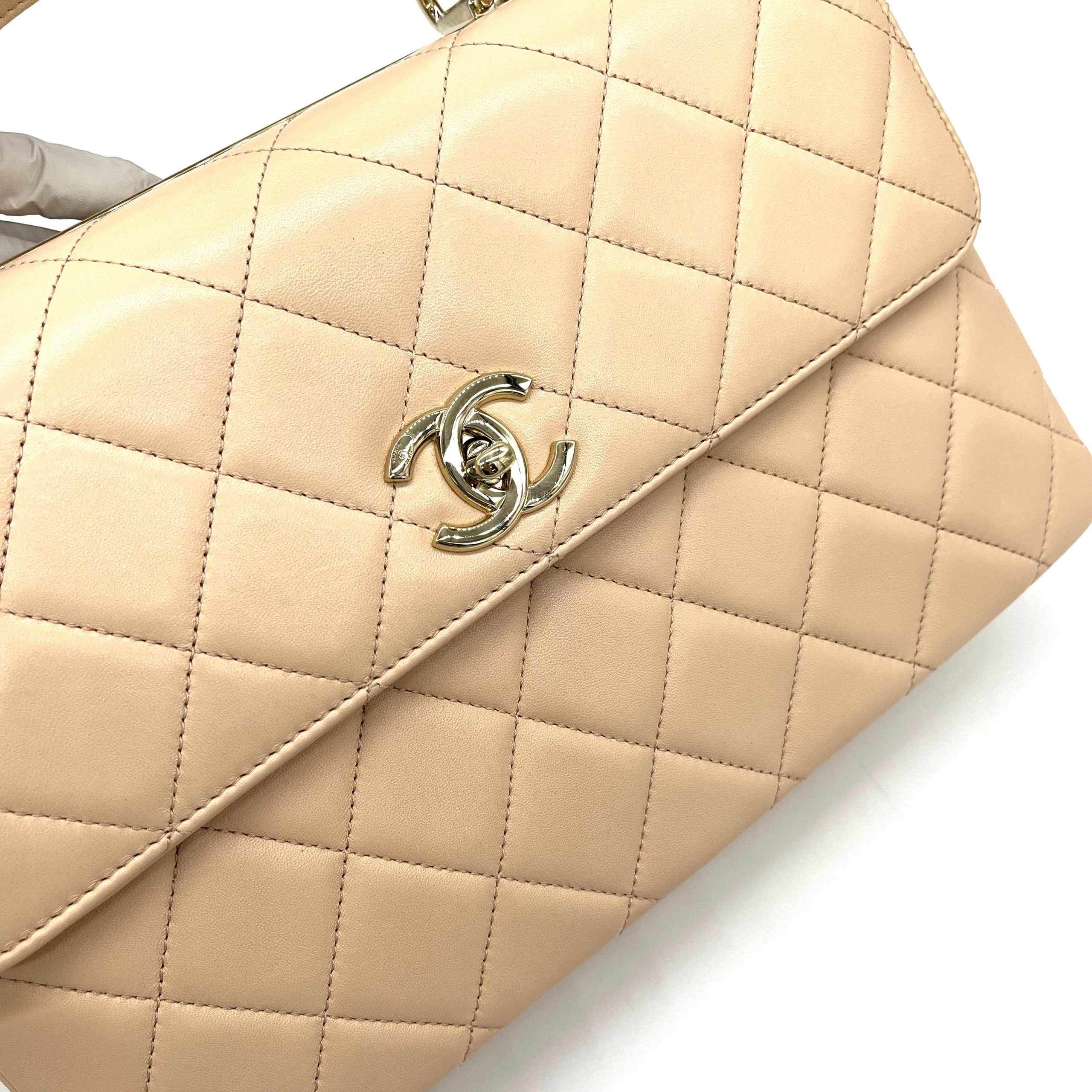 Chanel Lambskin Quilted Large Trendy CC Flap Light Beige 2021