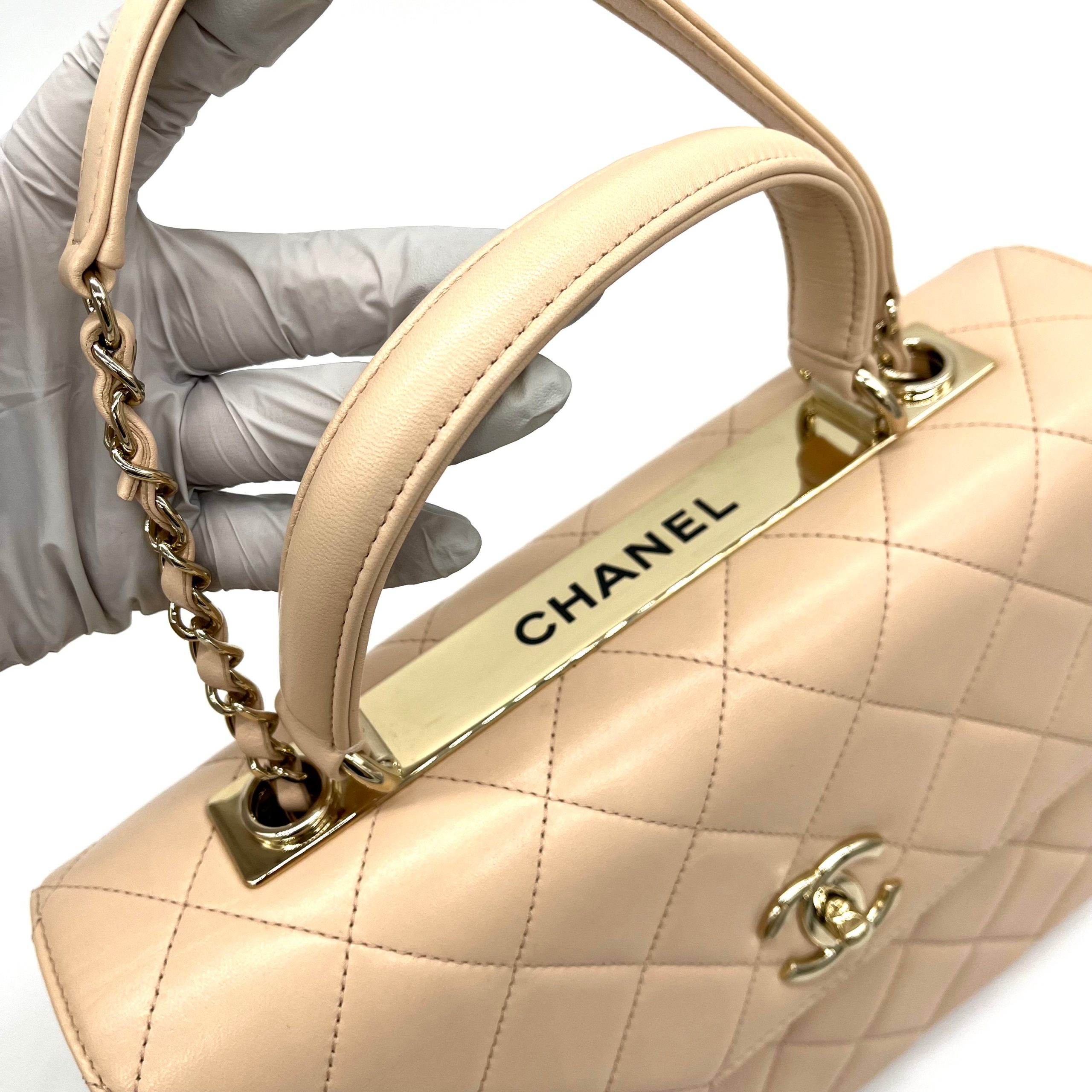 Chanel Lambskin Quilted Large Trendy CC Flap Light Beige 2021