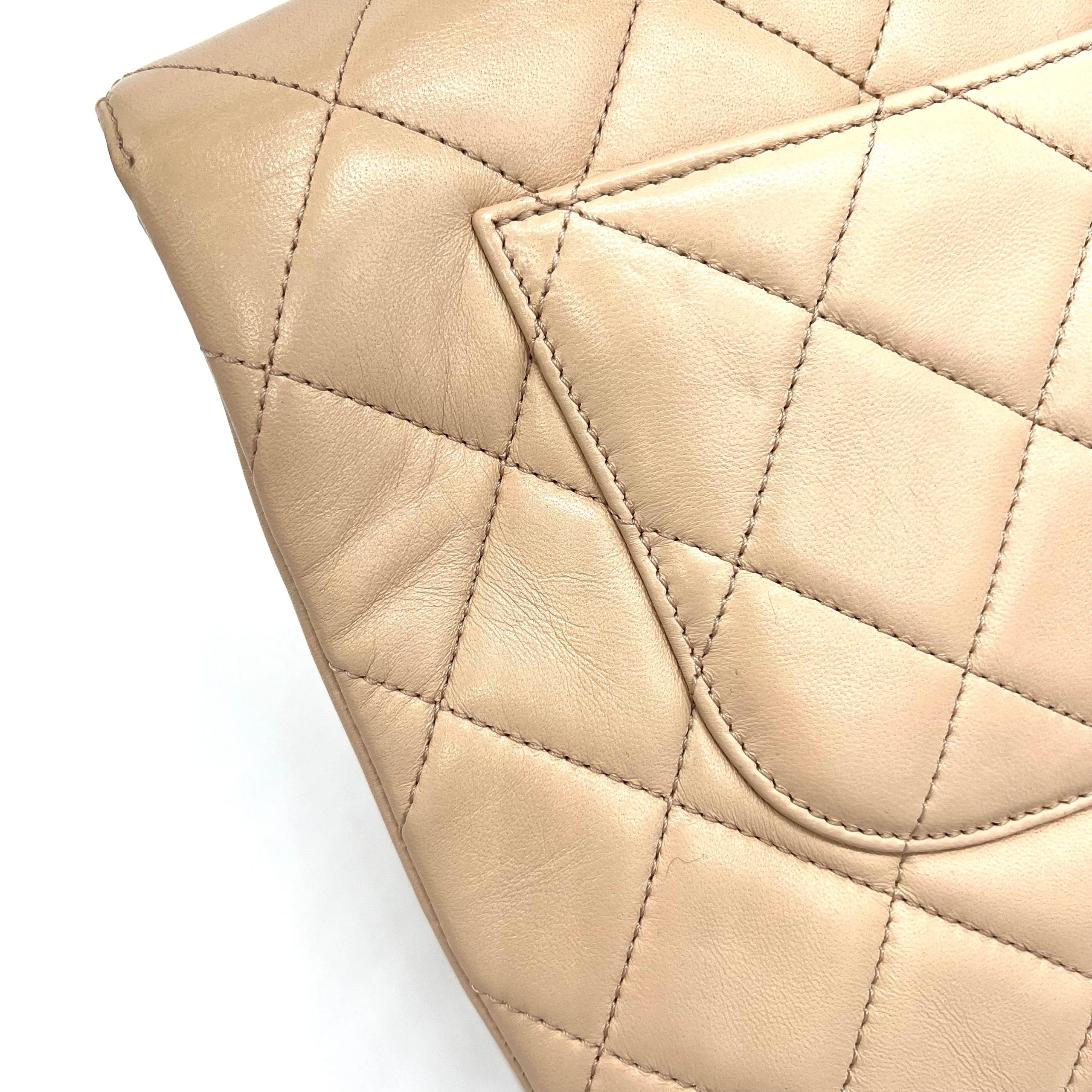 Chanel Lambskin Quilted Large Trendy CC Flap Light Beige 2021