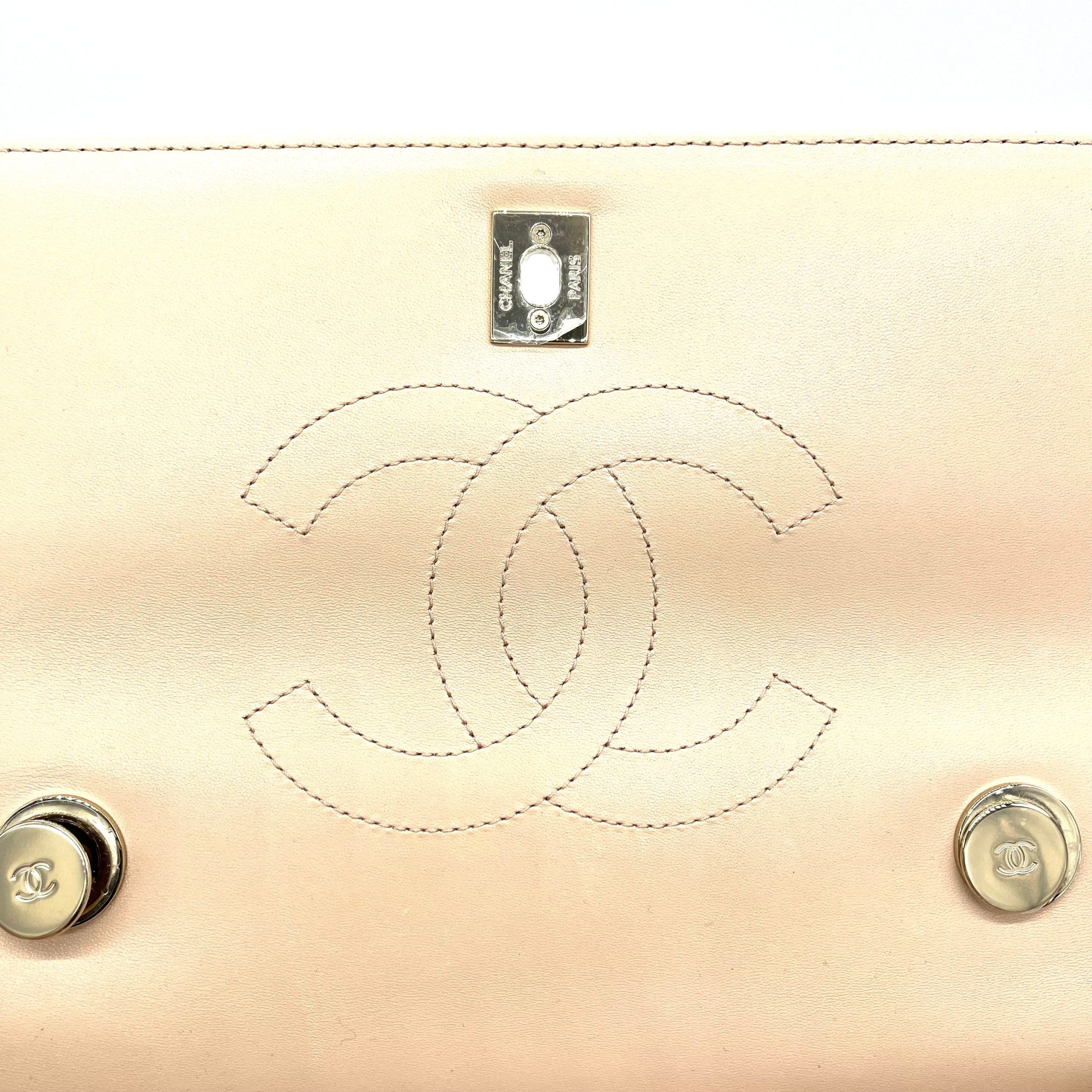 Chanel Lambskin Quilted Large Trendy CC Flap Light Beige 2021